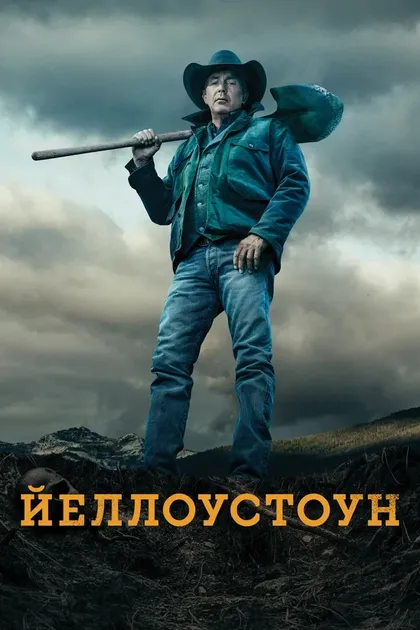Стефен Т. Кэй