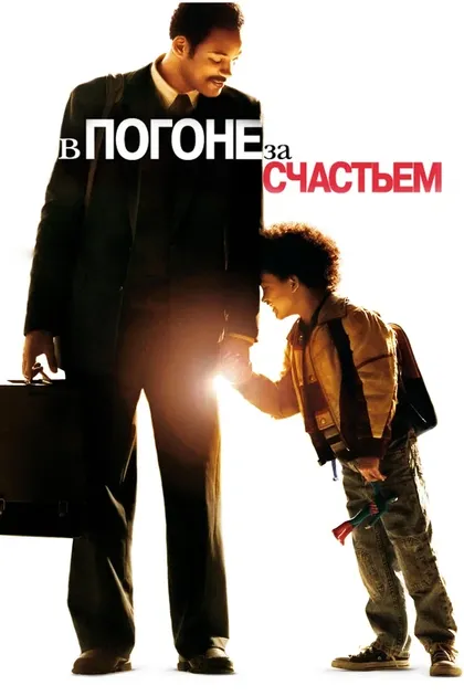 Дэниэл Уайлдер