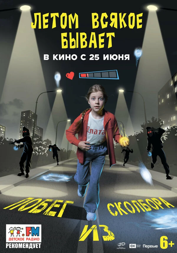 Алиса Буслова