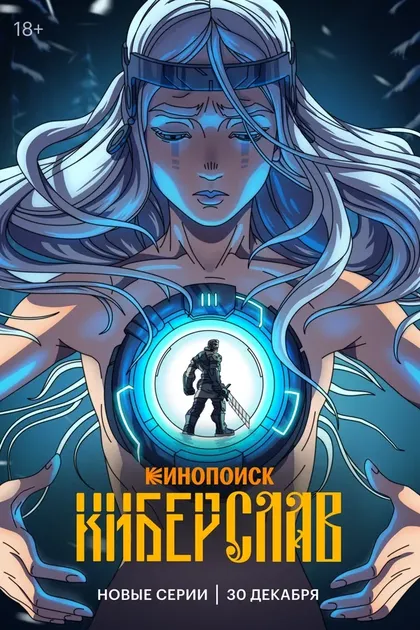 Валентина Ляпина