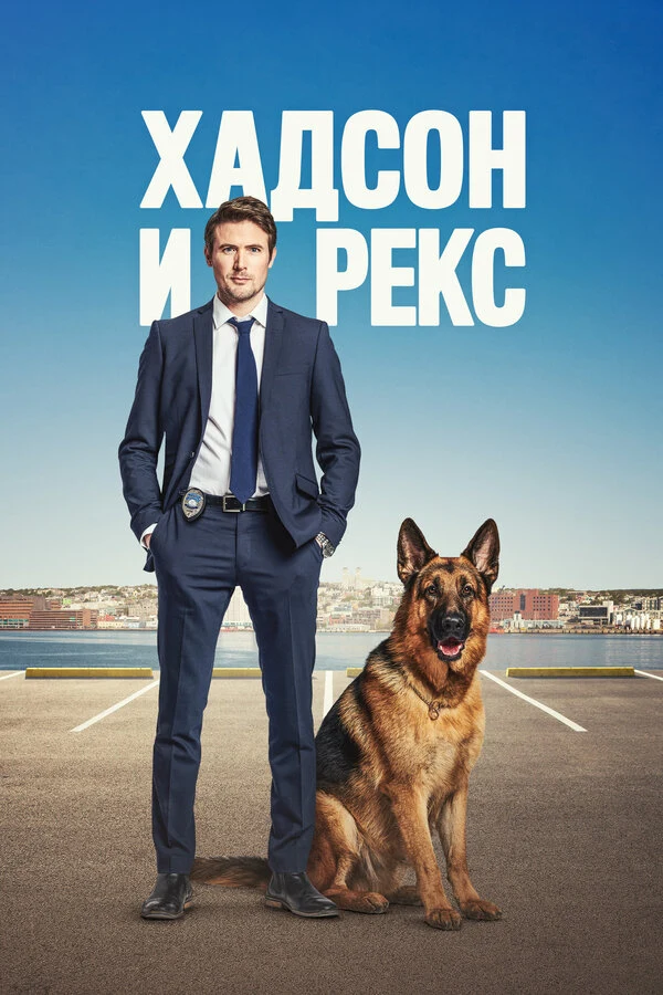 Дизель фон Бургимвальд