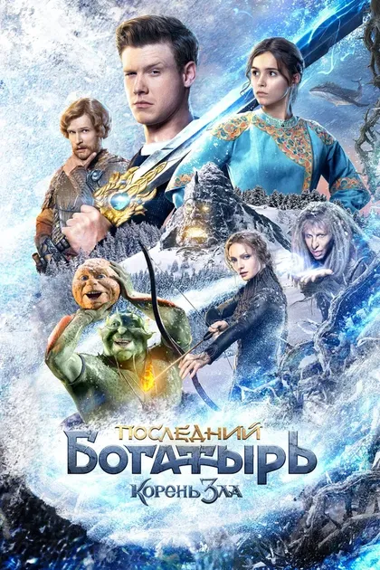 Кирилл Зайцев