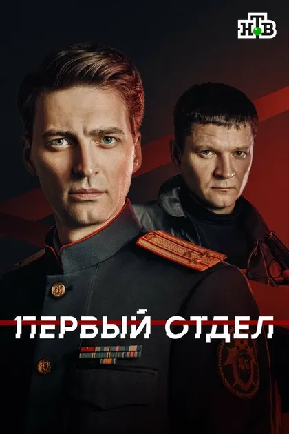Олег Андреев