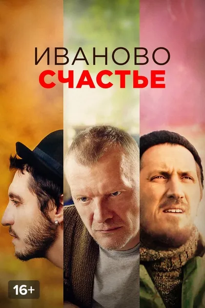Закария Аль-Язиди