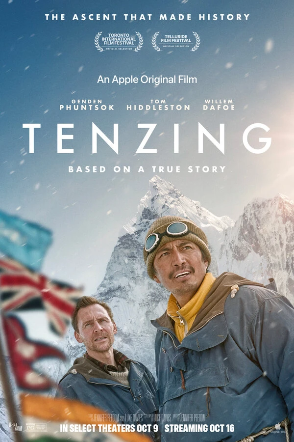 Tenzin Jigmey