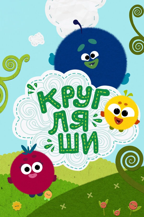 Кристина Гаврыш
