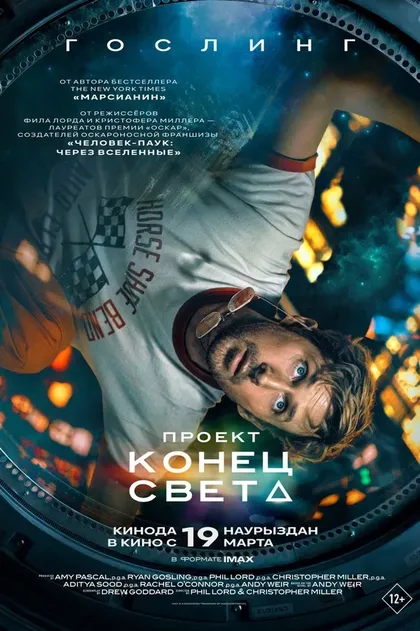Мэрил Стрип