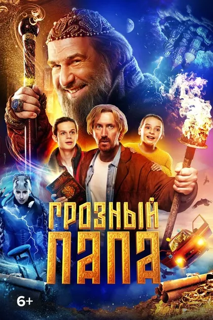 Полина Нечитайло