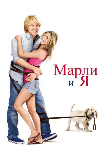 Эмметт Робин