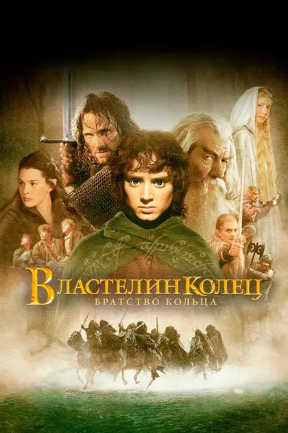 Бен Прайс