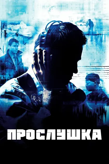 Доминик Уэст