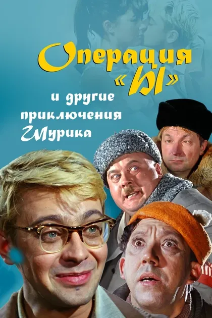 Владимир Гуляев