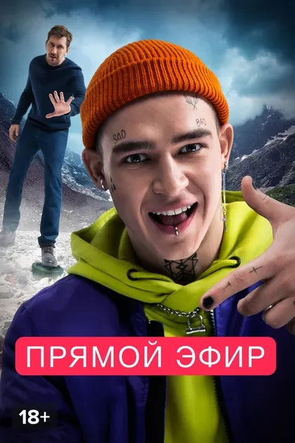 Анастасия Тодореску