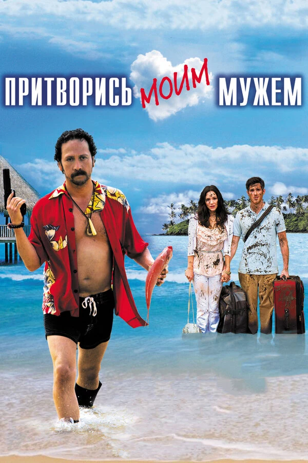 Уилли К. Кахайали’И