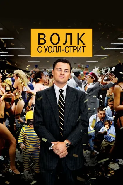 Маккензи Миэн