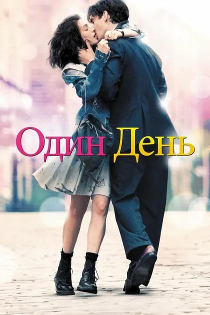 Рейф Сполл