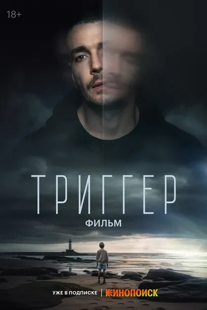 Елизавета Медведева