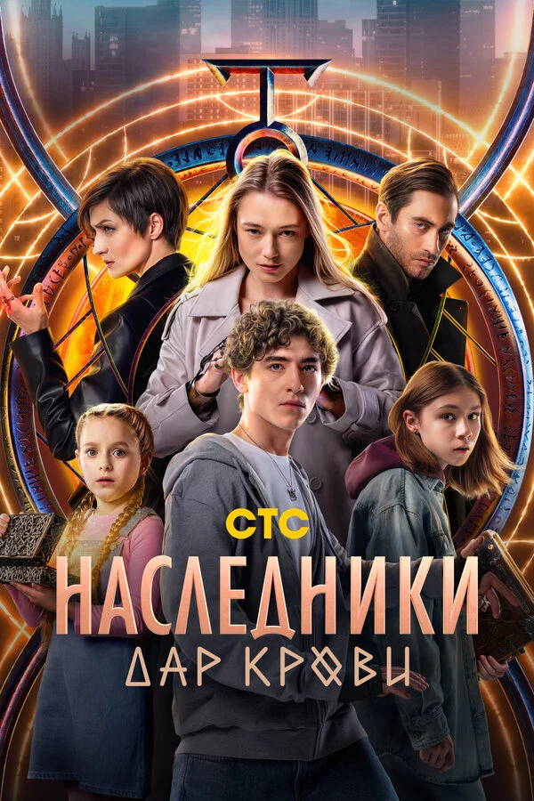 Кристина Корбут