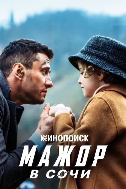 Катя Кабак