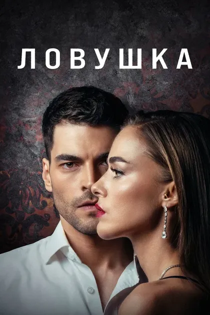 Эмир Бендерлиоглу