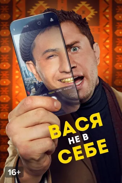Борис Эстрин
