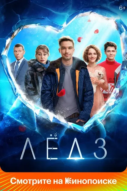 Андрей Фомин