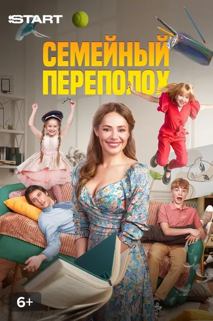 Алексей Гришин