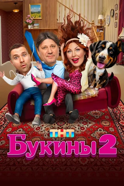 Шабан Муслимов