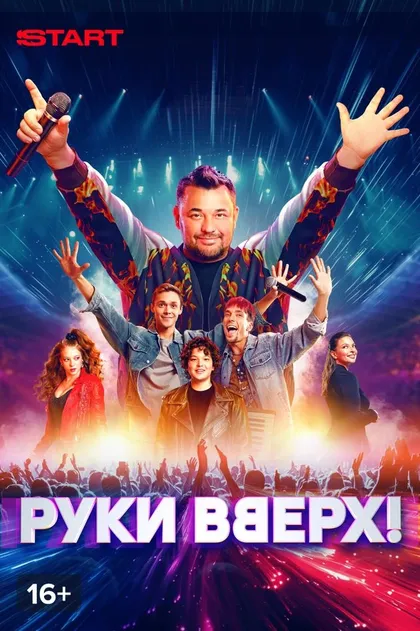 Ольга Саврасова