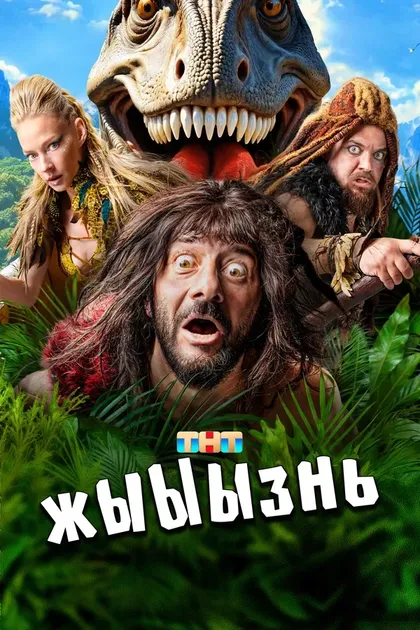 Эмиль Никогосян