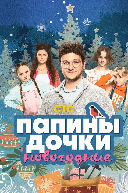 Мирослава Карпович