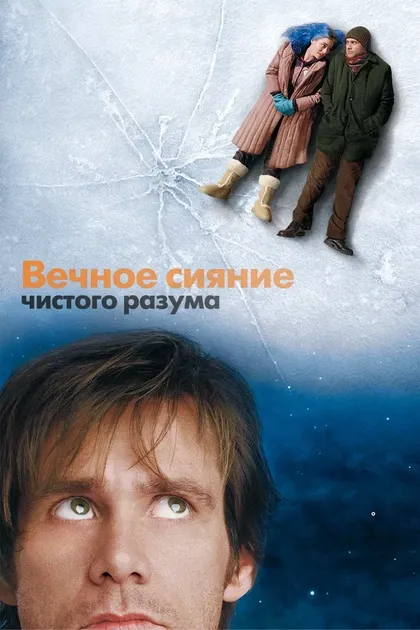 Лола Дэлер