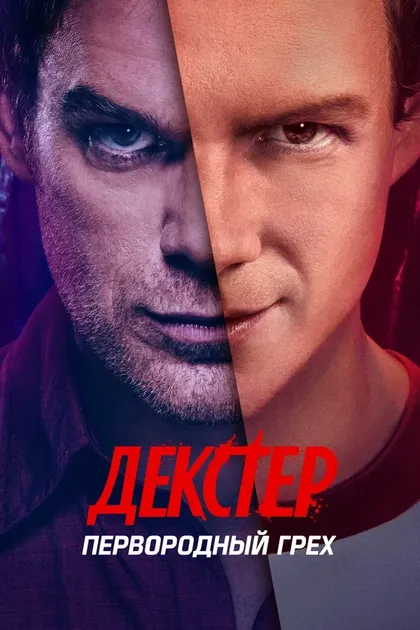 Алекс Симидзу