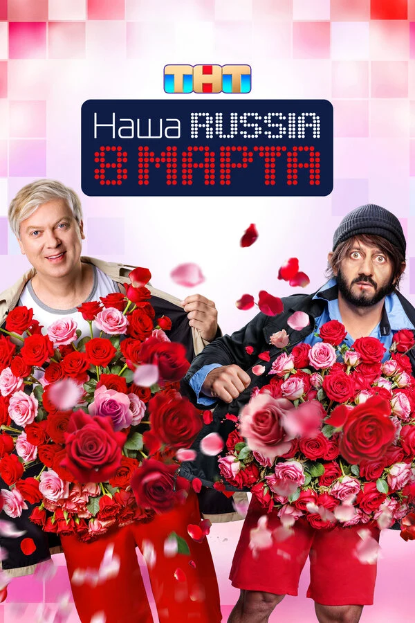 Кирилл Соломенников