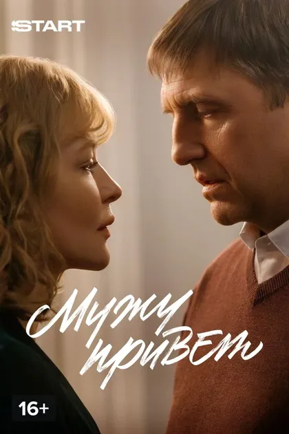 Кирилл Мешалкин