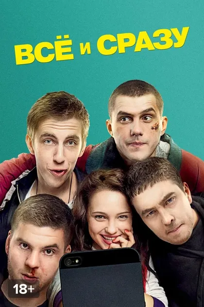 Павел Юдин