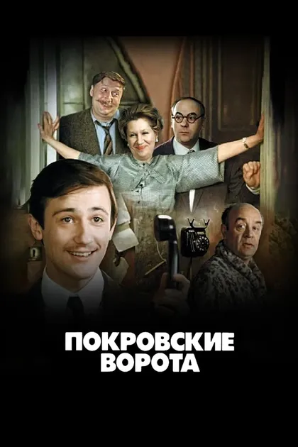 Евгений Кулешов