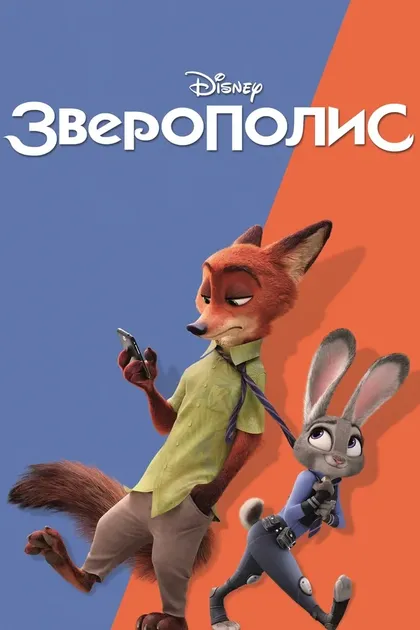 Шакира