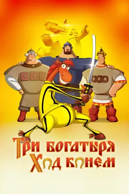 Галина Чигинская