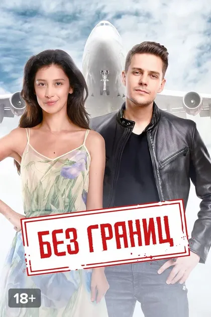 Луиза Нерсисян