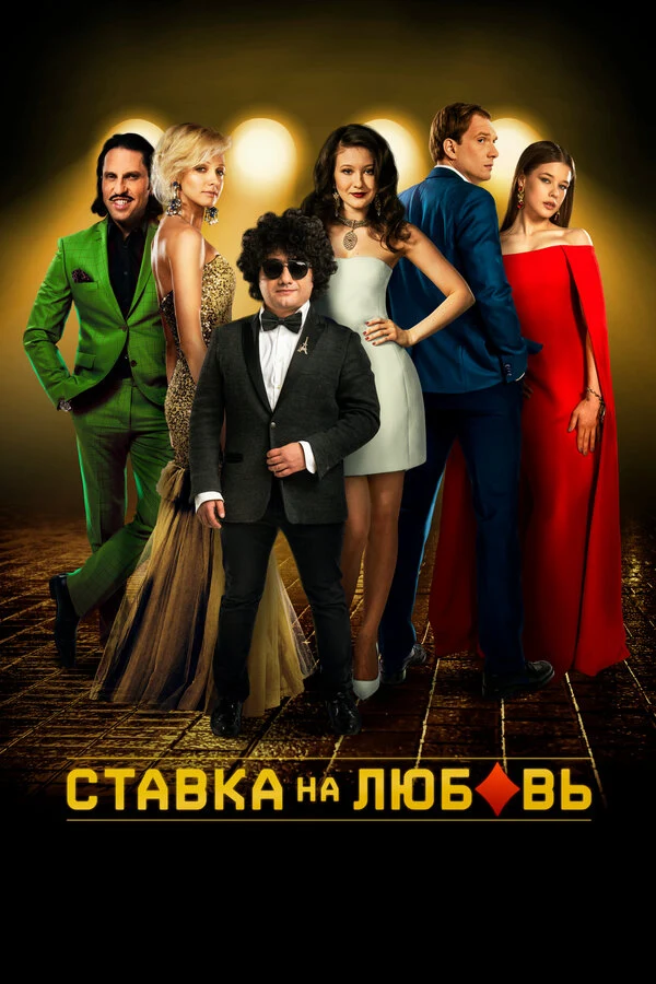 Юрий Воротынцев