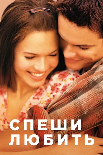 Чарльз Э. Бэйли