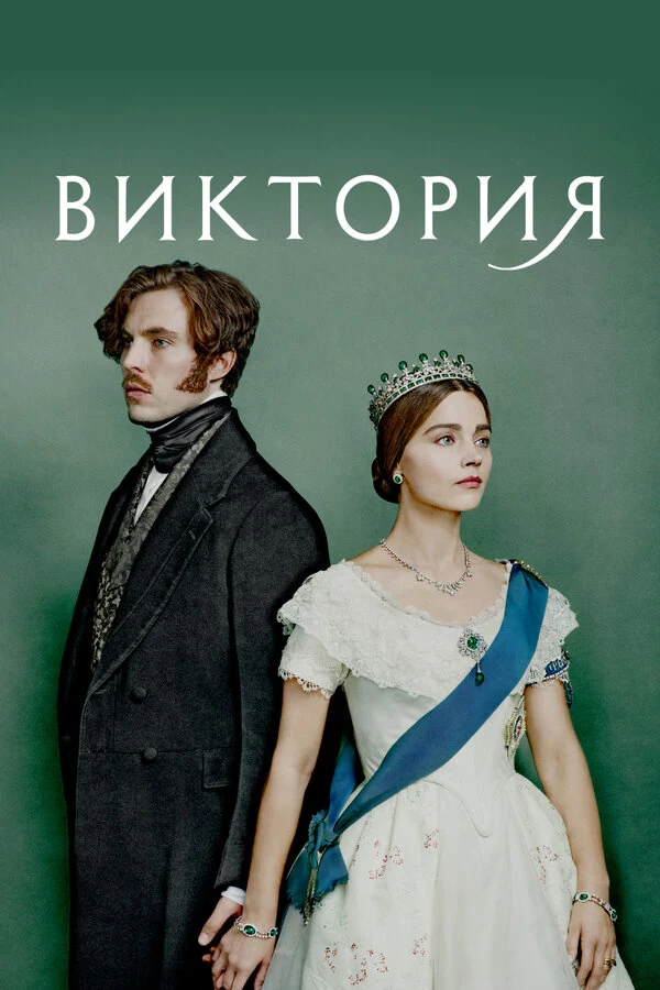 Адриан Шиллер