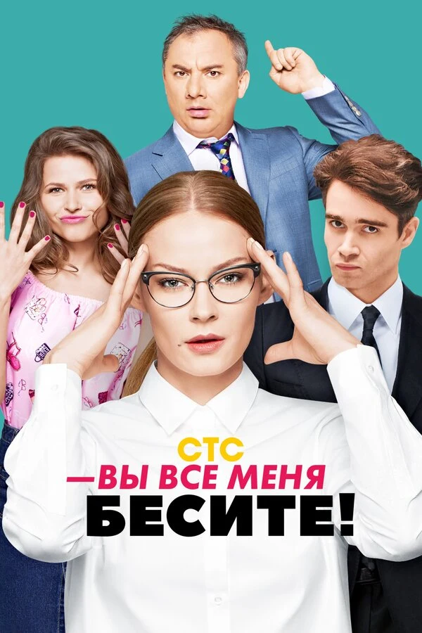 Александр Петров