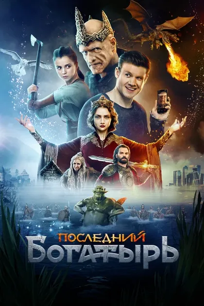 Степан Середа
