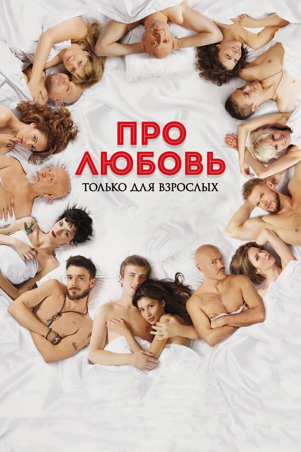 Татьяна Филатова