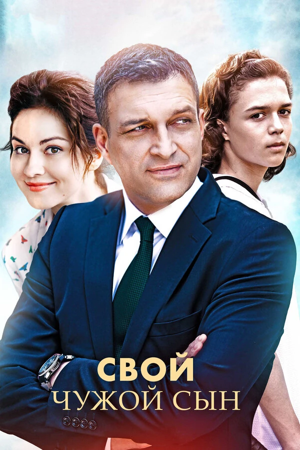 Игорь Портянко