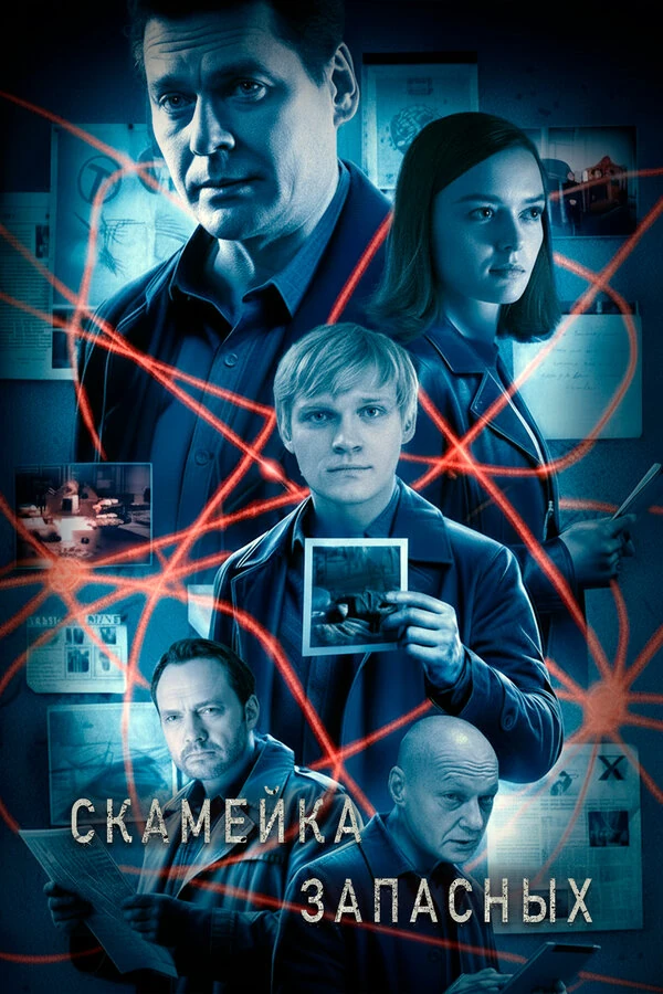 Василий Неверов