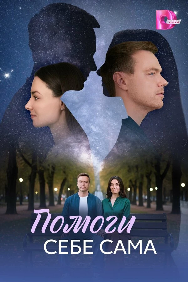 Александр Буянов