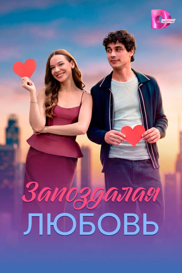 Артём Анашкин